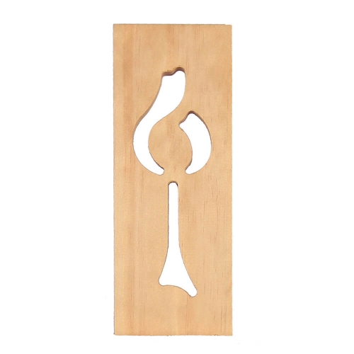 Fretwork – FR4AMF