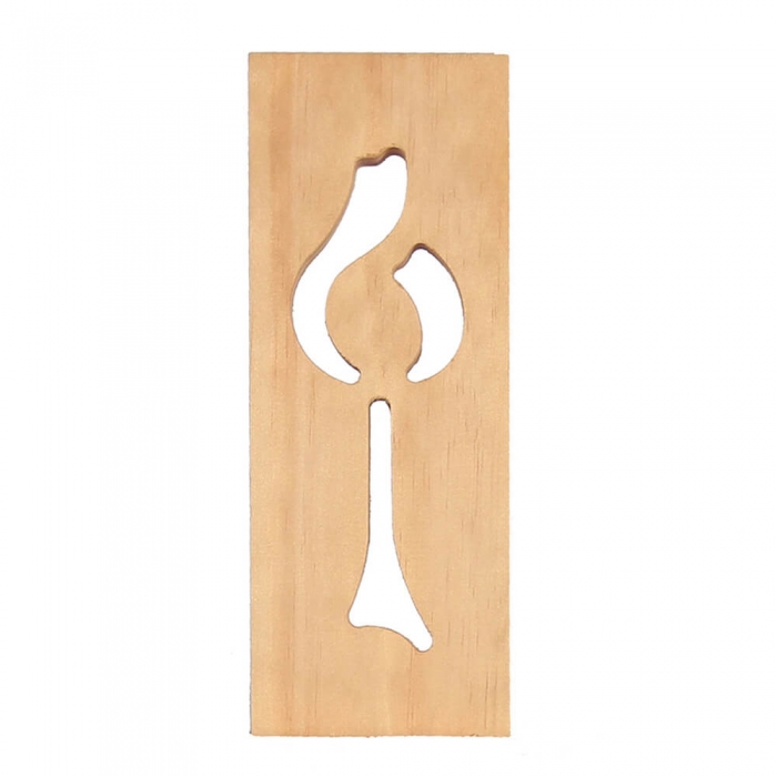 Fretwork – FR4AMF