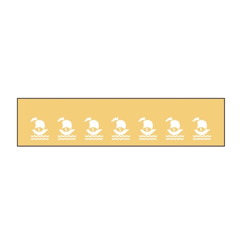 Privacy Screen – SC4PS