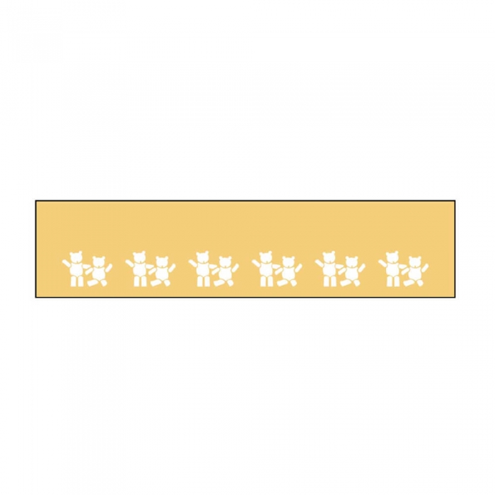 Privacy Screen – SC5PS