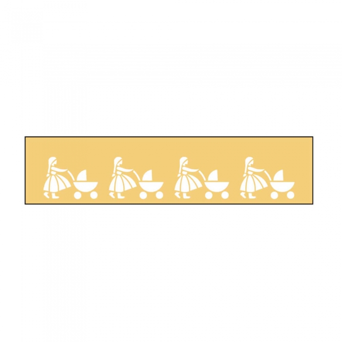 Privacy Screen – SC8PS